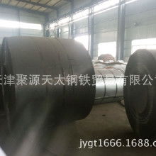 汽车大梁护板价格多少 汽车大梁护板价格多少