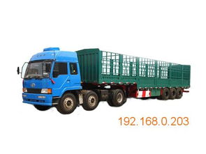 汽车挂网多少钱