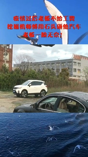 汽车汽修师傅多少工资 汽车汽修师傅多少工资