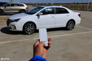 汽车入库坡度是多少 汽车入库坡度是多少