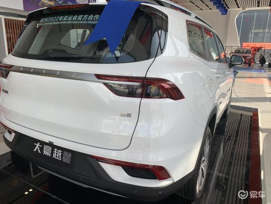 汽车尾翼弧度多少 汽车尾翼弧度多少