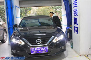 天籁汽车宽度多少米 天籁汽车宽度多少米