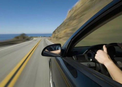 汽车走多少公里休息 汽车走多少公里休息