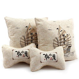 汽车腰部靠枕工价多少