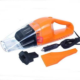 汽车吸尘功率多少够 汽车吸尘功率多少够