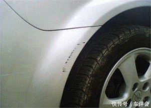 汽车划痕险多少报