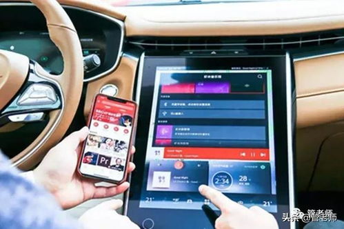 汽车智能联网收费多少 汽车智能联网收费多少