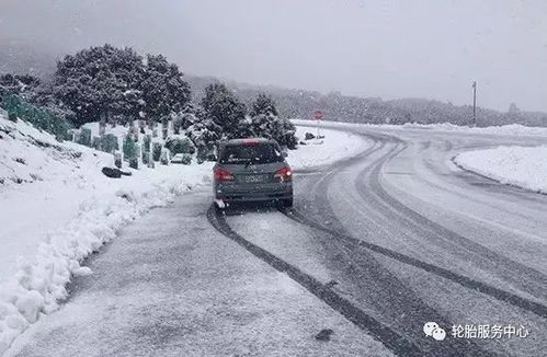 太原下雪汽车转速多少 太原下雪汽车转速多少