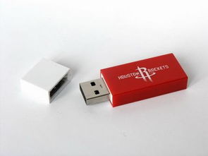 汽车u盘多少容量 汽车u盘多少容量