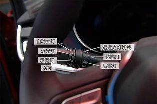 汽车近光灯最高时速多少 汽车近光灯最高时速多少