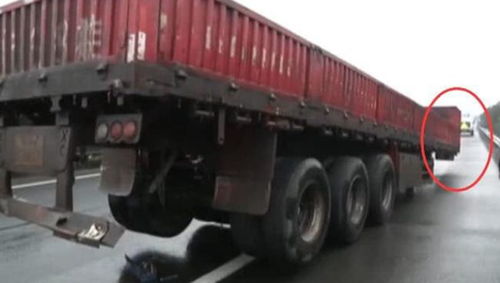 汽车托挂车罚款多少 汽车托挂车罚款多少