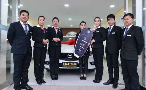 汽车店客服工资多少 汽车店客服工资多少