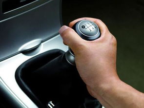 汽车省油在多少转 汽车省油在多少转