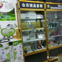 城南汽车美容价格多少 城南汽车美容价格多少