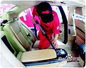 汽车地毡清洗费用多少 汽车地毡清洗费用多少