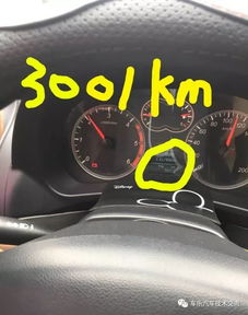 汽车转速多少正常发电