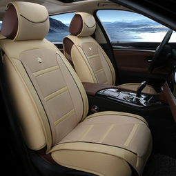 汽车坐垫利润多少 汽车坐垫利润多少