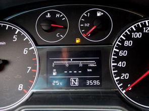 汽车油降了多少正常 汽车油降了多少正常