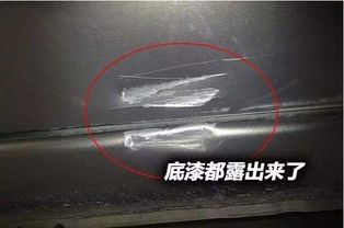 汽车底漆需要多少 汽车底漆需要多少