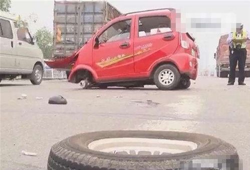 大爷撞汽车赔偿多少 大爷撞汽车赔偿多少