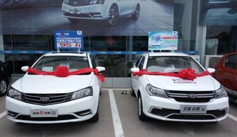 汽车红布条长度多少