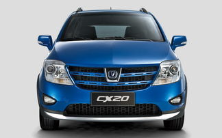 长安汽车温度多少正常 长安汽车温度多少正常