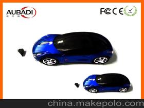 汽车礼品多少钱 汽车礼品多少钱