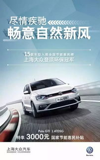 惠民汽车油耗是多少 惠民汽车油耗是多少