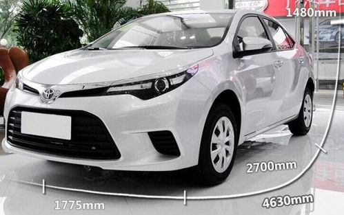 汽车长宽各多少 汽车长宽各多少