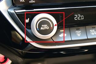 汽车调多少档位合适