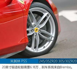 汽车测试扭矩多少合适 汽车测试扭矩多少合适