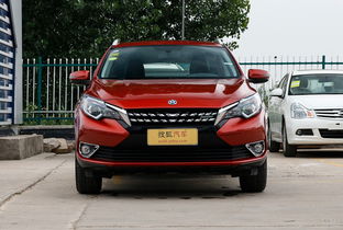 启辰汽车多少t 启辰汽车多少t