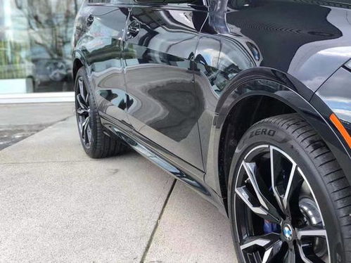 汽车横轴多少钱 汽车横轴多少钱