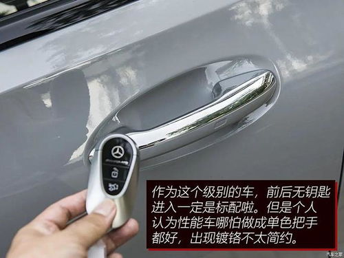 汽车币厚度多少毫米 汽车币厚度多少毫米