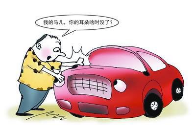 盗窃汽车最新量刑多少