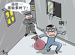 盗窃汽车最新量刑多少