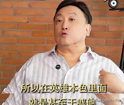 王晶曝张国荣自杀原因 王晶曝张国荣自杀原因