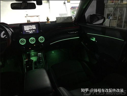 汽车氛围灯电阻多少 汽车氛围灯电阻多少