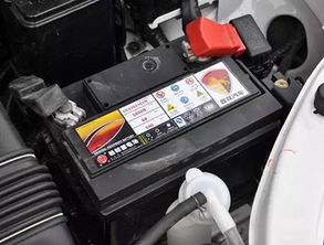 汽车电瓶标准要求多少