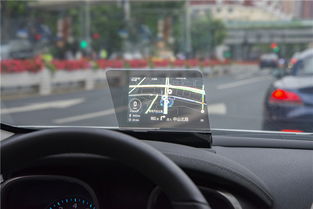 汽车导航耗流量多少