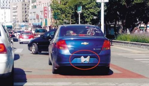 汽车变色扣多少分