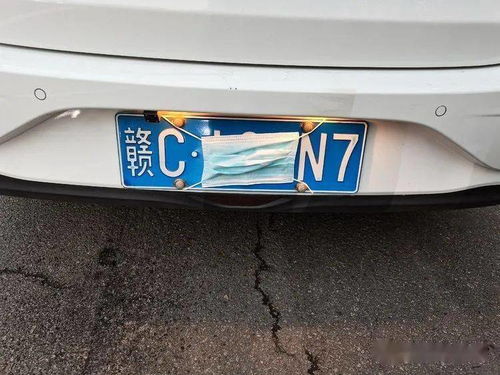 汽车变色扣多少分