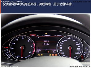 汽车每秒速度多少米 汽车每秒速度多少米