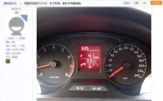 汽车油耗跑多少公里 汽车油耗跑多少公里