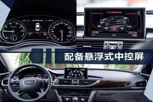 汽车转速多少充电最快 汽车转速多少充电最快