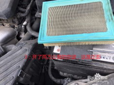 汽车空滤大约多少目 汽车空滤大约多少目