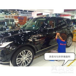 汽车防爆漆多少价格 汽车防爆漆多少价格