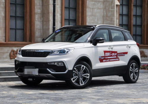 猎豹汽车大厦多少层高