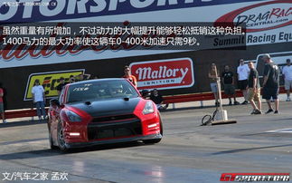 汽车满座多少马力够用 汽车满座多少马力够用