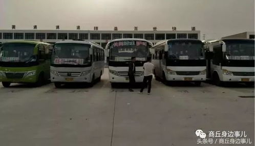 睢县汽车补胎价格多少 睢县汽车补胎价格多少